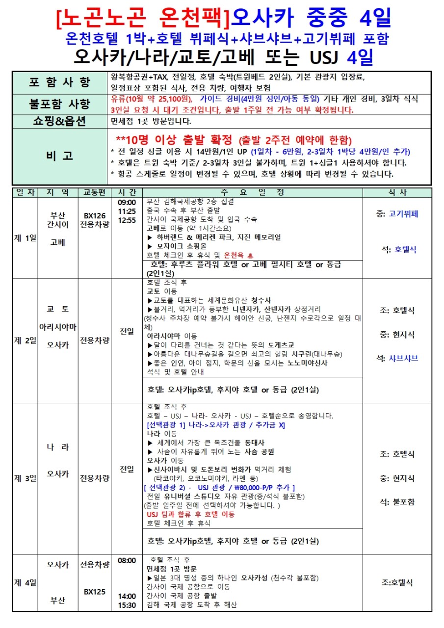 1119c1ee1cf086823fb2948151dce592_1760673184_9193.jpg 1119c1ee1cf086823fb2948151dce592_1760673184_9193.jpg