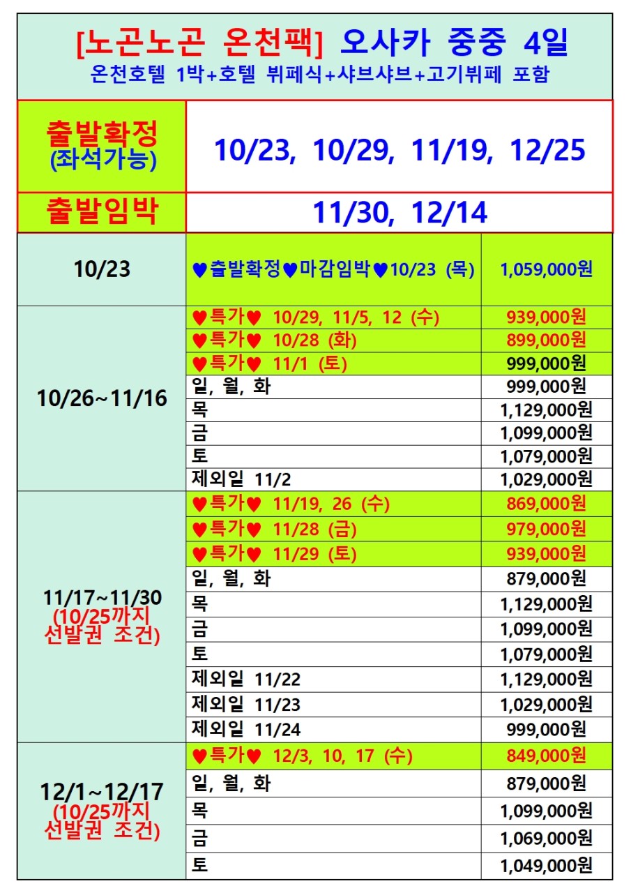 1119c1ee1cf086823fb2948151dce592_1760673185_0068.jpg 1119c1ee1cf086823fb2948151dce592_1760673185_0068.jpg