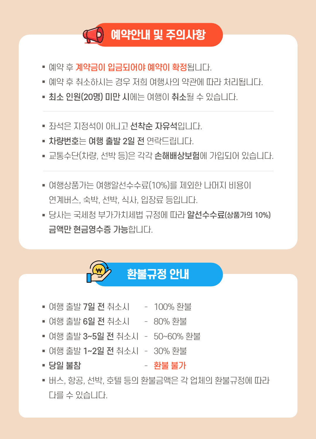 651aa8108a44be0d5d2c092a69ce5527_1761093461_4348.jpeg 651aa8108a44be0d5d2c092a69ce5527_1761093461_4348.jpeg