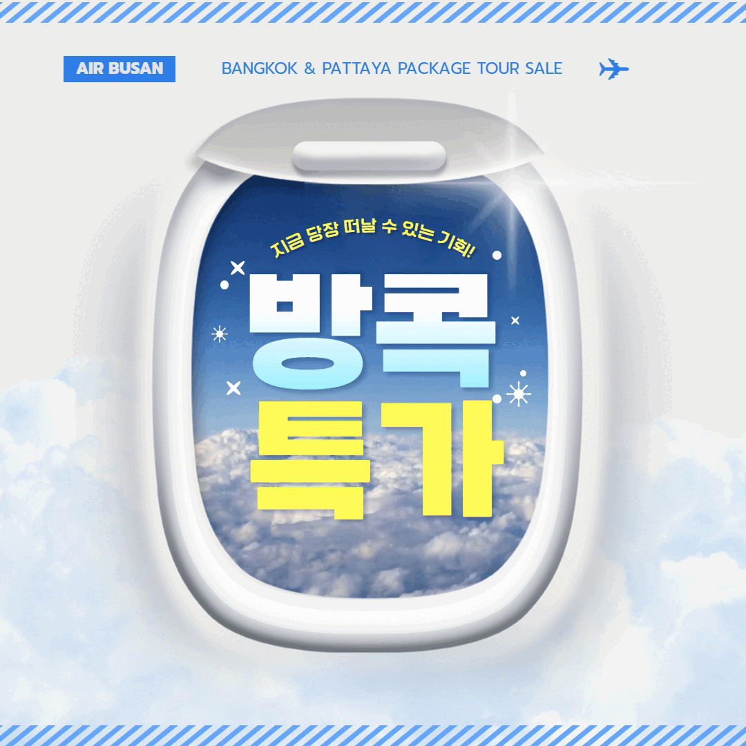 651aa8108a44be0d5d2c092a69ce5527_1761101992_3719.gif 651aa8108a44be0d5d2c092a69ce5527_1761101992_3719.gif