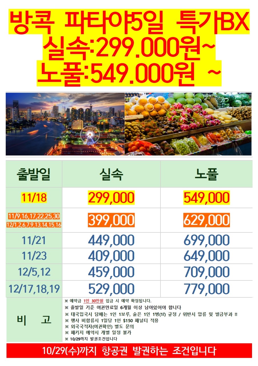 651aa8108a44be0d5d2c092a69ce5527_1761101992_512.jpg 651aa8108a44be0d5d2c092a69ce5527_1761101992_512.jpg