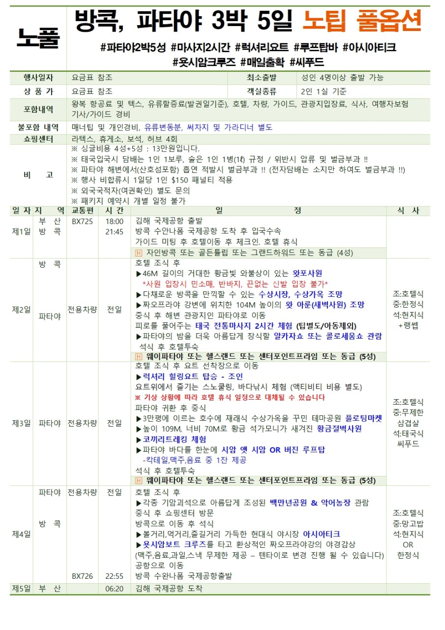 651aa8108a44be0d5d2c092a69ce5527_1761101992_6299.jpg 651aa8108a44be0d5d2c092a69ce5527_1761101992_6299.jpg