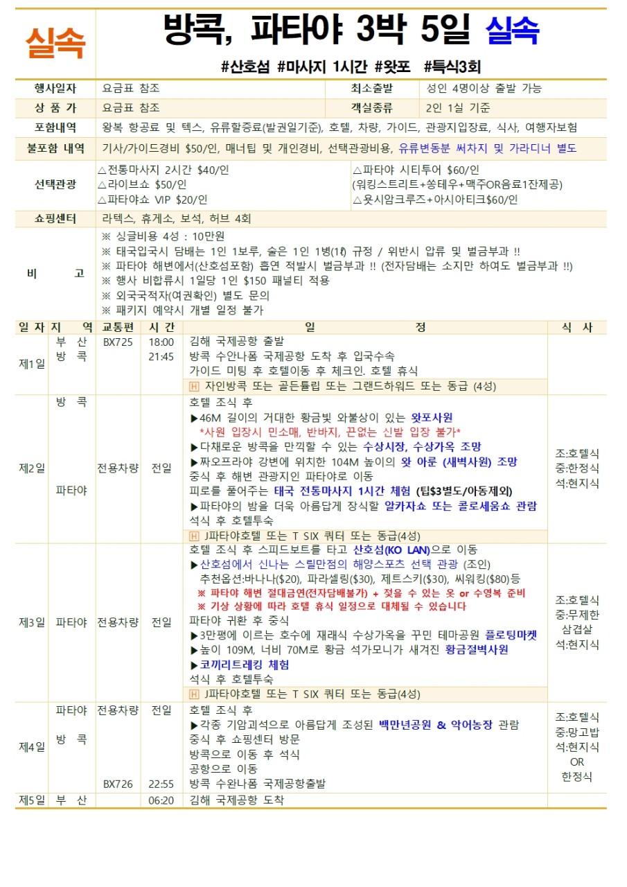 651aa8108a44be0d5d2c092a69ce5527_1761101992_7331.jpg 651aa8108a44be0d5d2c092a69ce5527_1761101992_7331.jpg