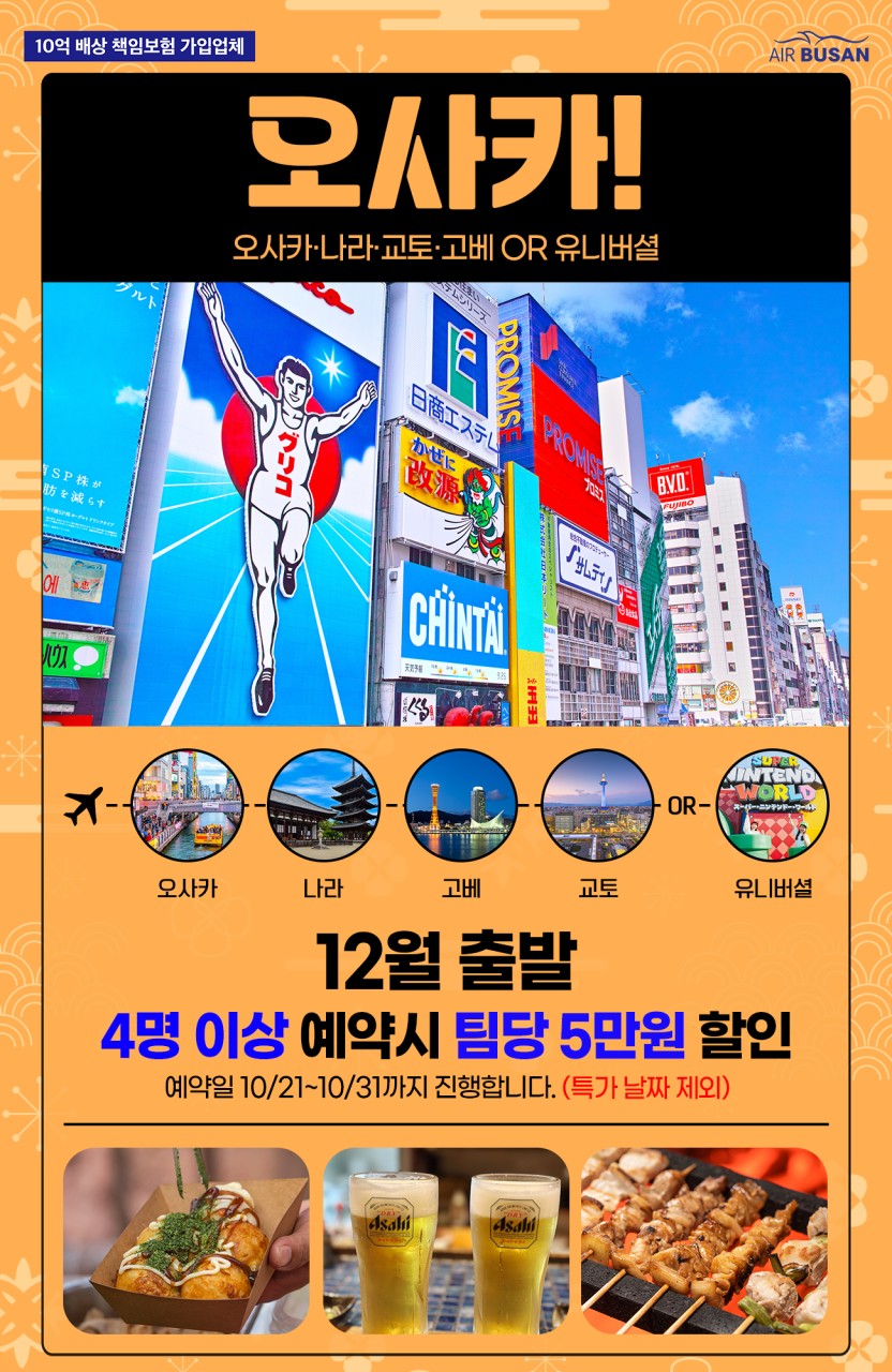 651aa8108a44be0d5d2c092a69ce5527_1761102200_6505.jpg 651aa8108a44be0d5d2c092a69ce5527_1761102200_6505.jpg