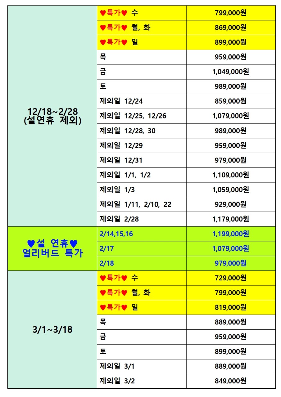 651aa8108a44be0d5d2c092a69ce5527_1761102200_8073.jpg 651aa8108a44be0d5d2c092a69ce5527_1761102200_8073.jpg