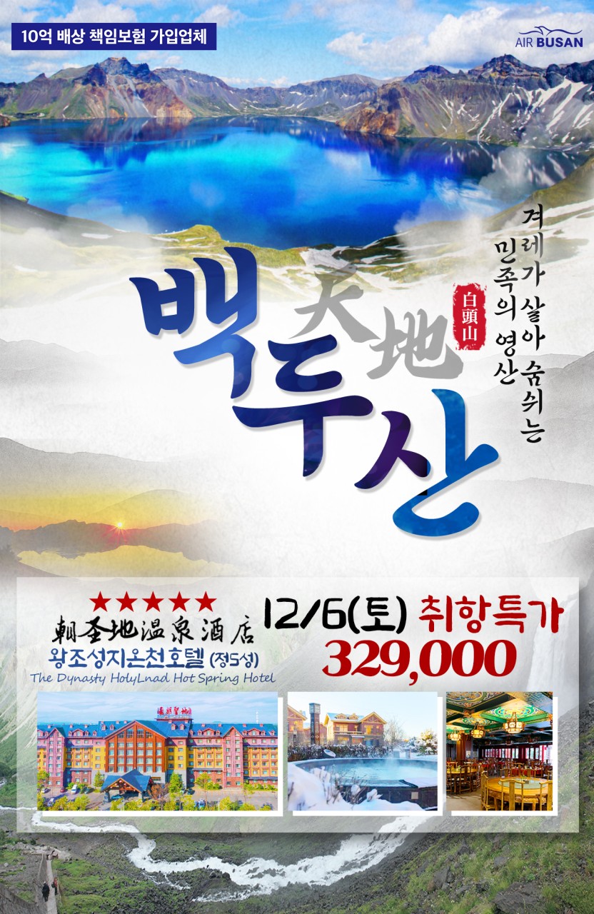 651aa8108a44be0d5d2c092a69ce5527_1761102737_5778.jpg 651aa8108a44be0d5d2c092a69ce5527_1761102737_5778.jpg