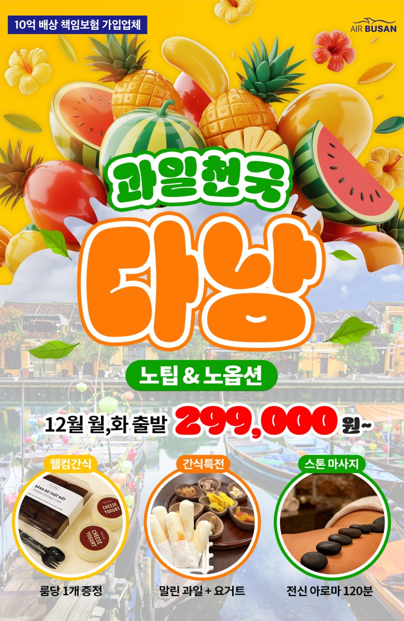 e58d36d7c680df587c697fdabb49d4a6_1762474565_3826.jpg e58d36d7c680df587c697fdabb49d4a6_1762474565_3826.jpg