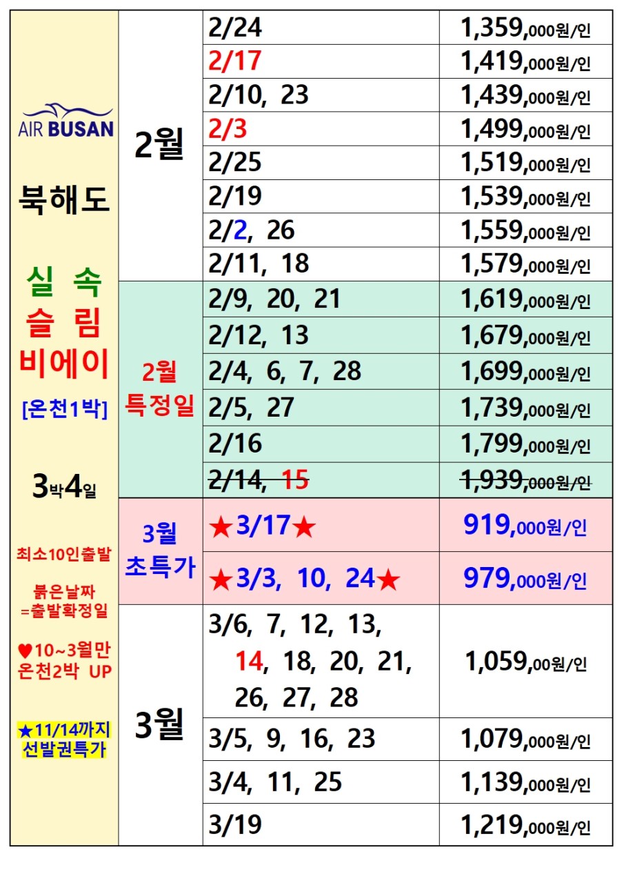 e58d36d7c680df587c697fdabb49d4a6_1762476889_8092.jpg e58d36d7c680df587c697fdabb49d4a6_1762476889_8092.jpg