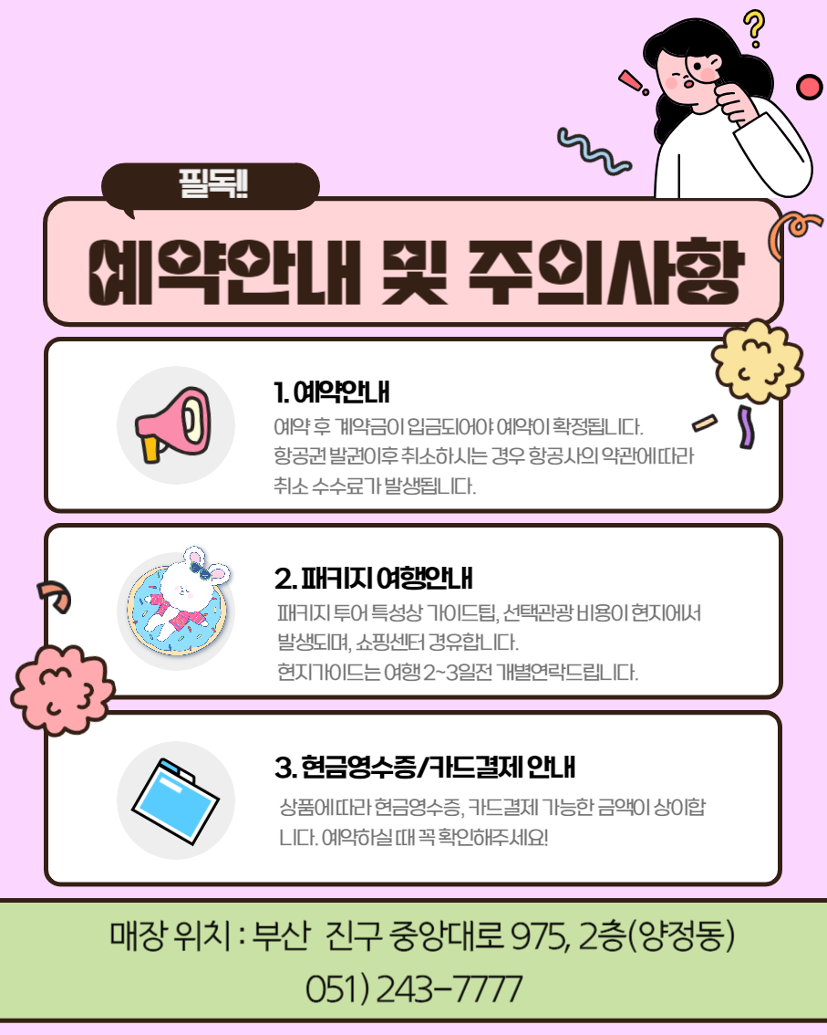 e58d36d7c680df587c697fdabb49d4a6_1762476900_5668.png e58d36d7c680df587c697fdabb49d4a6_1762476900_5668.png