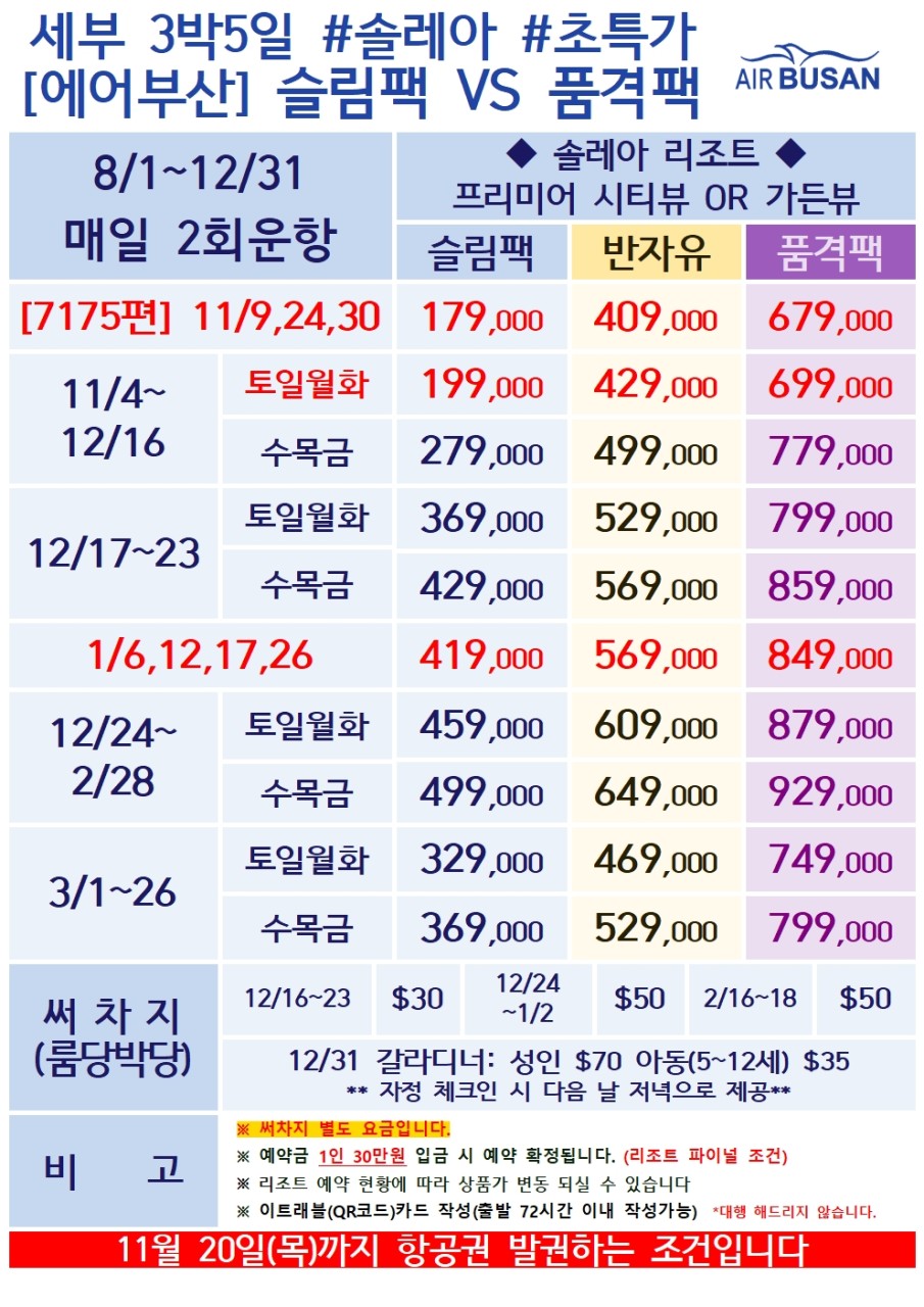 e58d36d7c680df587c697fdabb49d4a6_1762477108_7511.jpg e58d36d7c680df587c697fdabb49d4a6_1762477108_7511.jpg