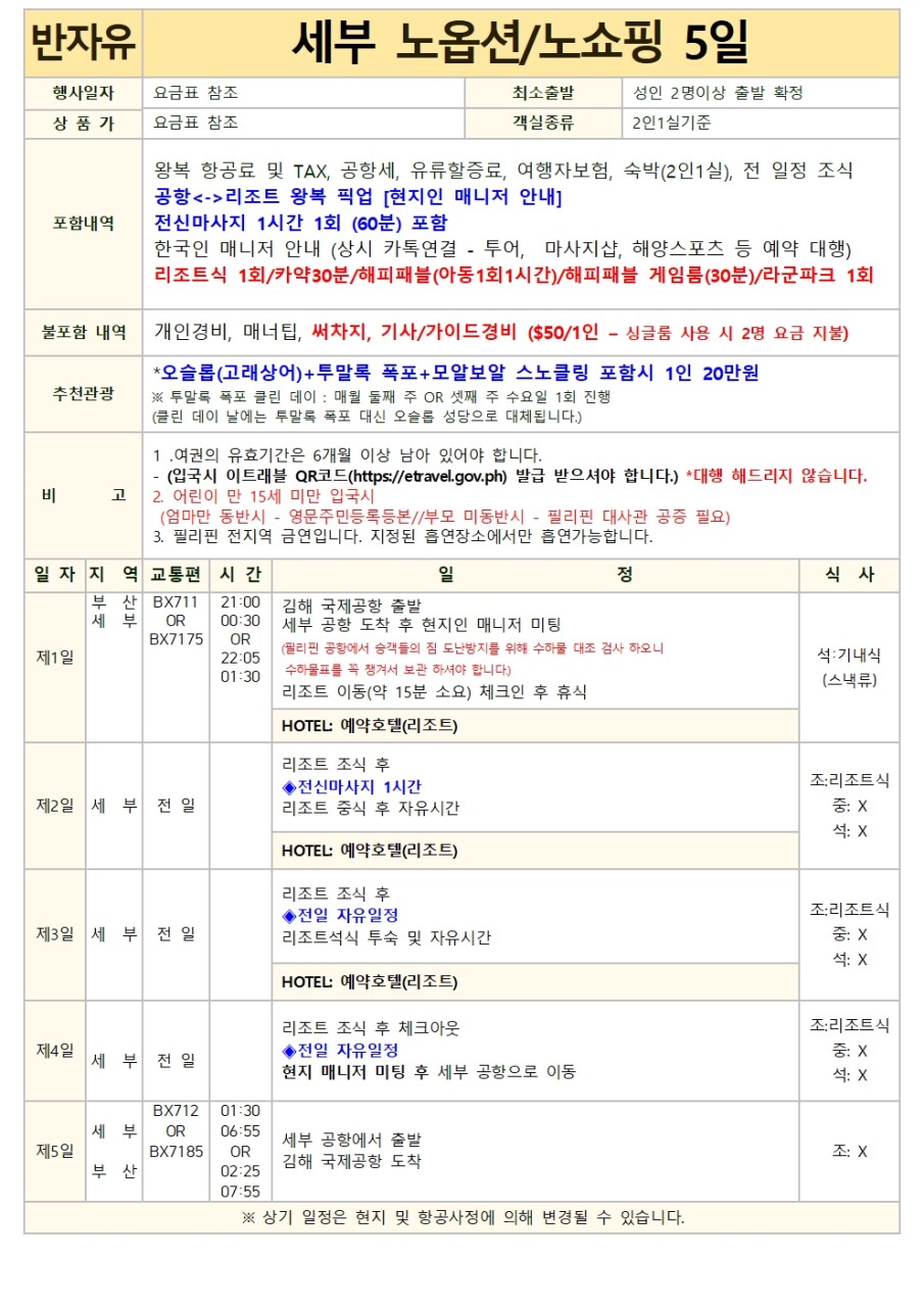 e58d36d7c680df587c697fdabb49d4a6_1762477108_9392.jpg e58d36d7c680df587c697fdabb49d4a6_1762477108_9392.jpg