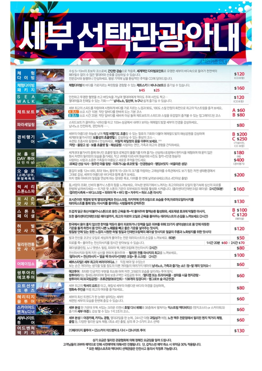 e58d36d7c680df587c697fdabb49d4a6_1762477109_0446.jpg e58d36d7c680df587c697fdabb49d4a6_1762477109_0446.jpg