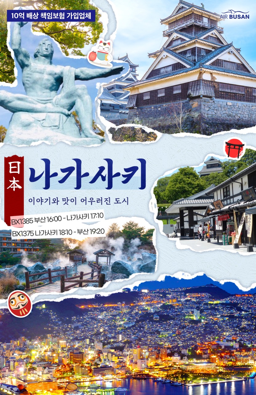 e58d36d7c680df587c697fdabb49d4a6_1762477795_4127.jpg e58d36d7c680df587c697fdabb49d4a6_1762477795_4127.jpg