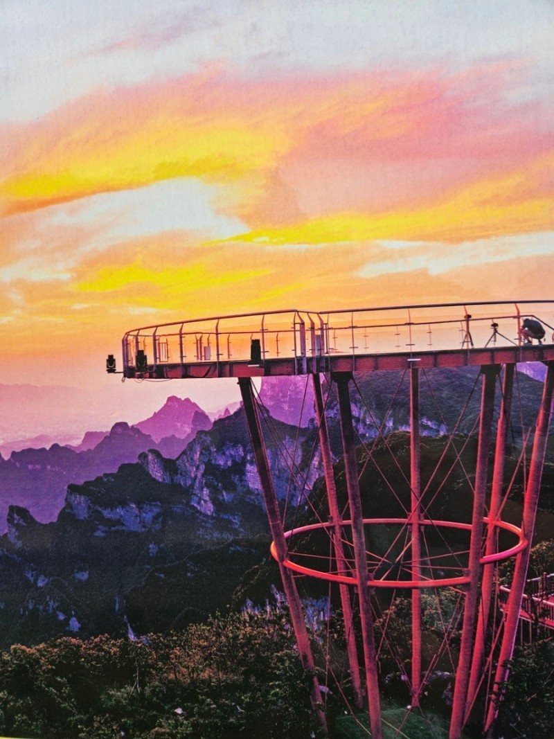 e58d36d7c680df587c697fdabb49d4a6_1762478180_3407.jpg e58d36d7c680df587c697fdabb49d4a6_1762478180_3407.jpg