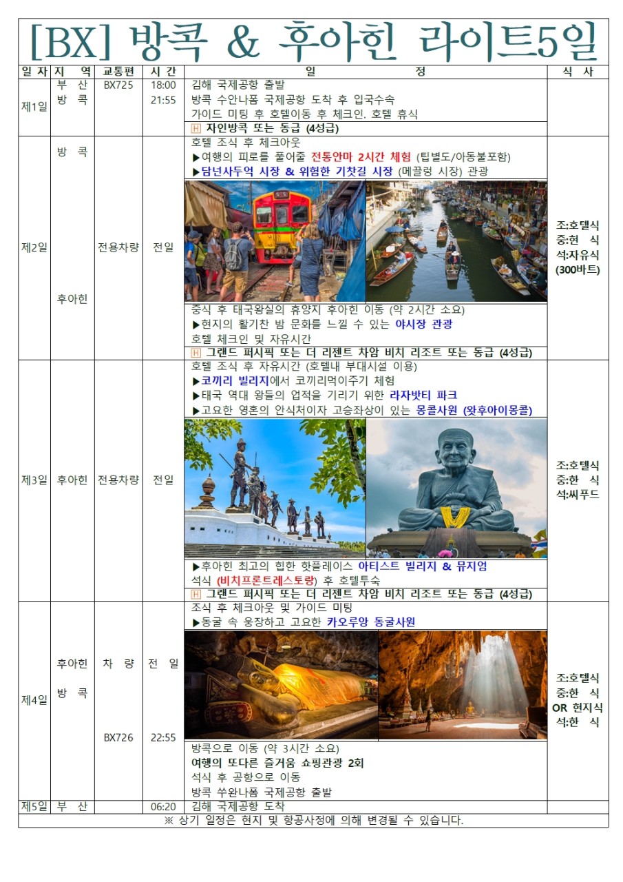 e58d36d7c680df587c697fdabb49d4a6_1762487518_521.jpg e58d36d7c680df587c697fdabb49d4a6_1762487518_521.jpg