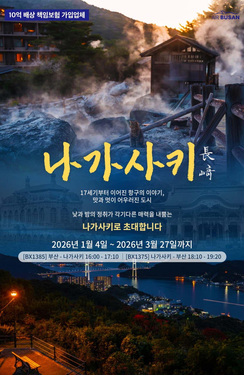 e58d36d7c680df587c697fdabb49d4a6_1762487665_2506.jpg e58d36d7c680df587c697fdabb49d4a6_1762487665_2506.jpg