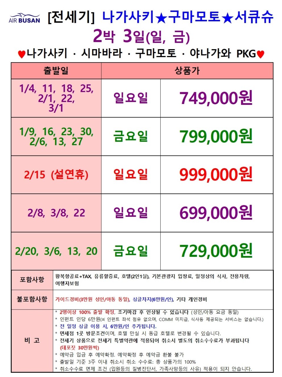 e58d36d7c680df587c697fdabb49d4a6_1762487665_308.jpg e58d36d7c680df587c697fdabb49d4a6_1762487665_308.jpg