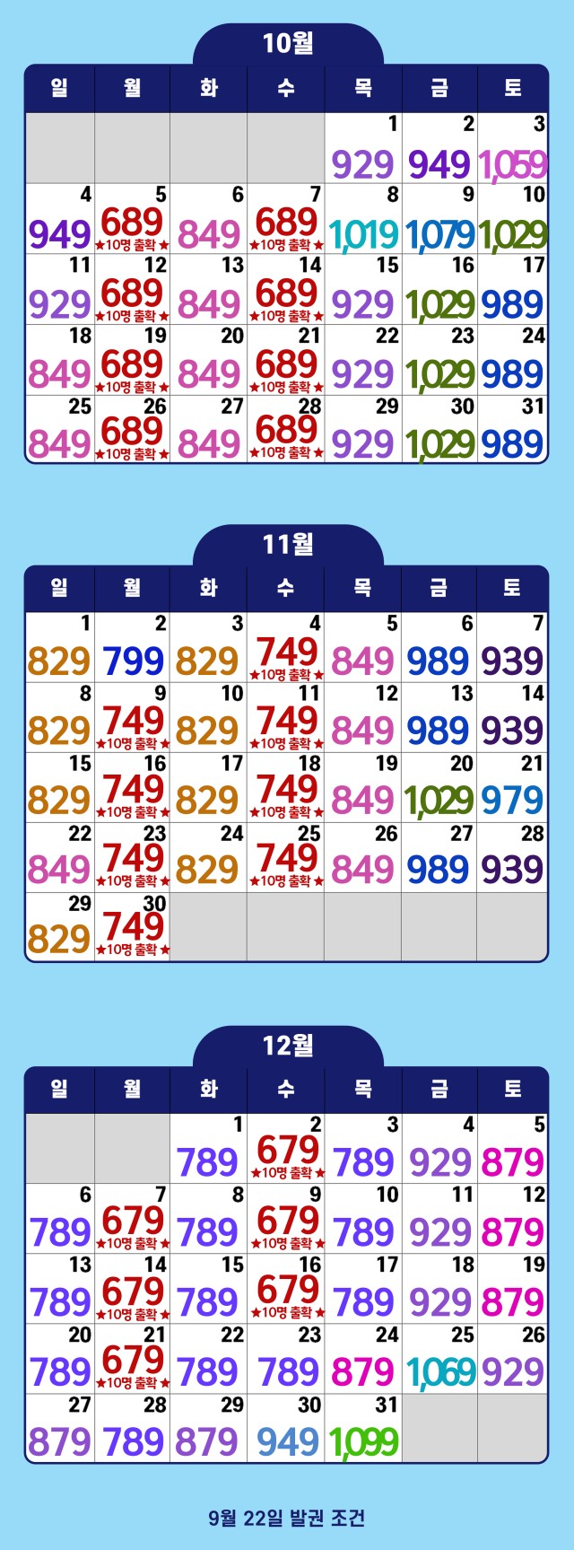 8eb25abb9332a4244a92798bf6d097ef_1789613160_2311.jpg